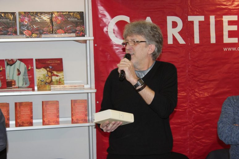 Gaudeamus 2018: cărți, prieteni, fotografii