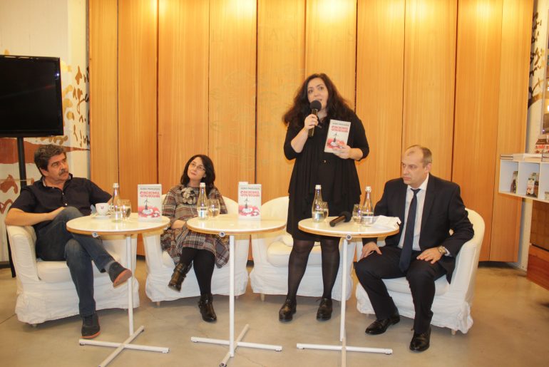 Lansare „Sindromul Stavroghin”, de Alina Pavelescu