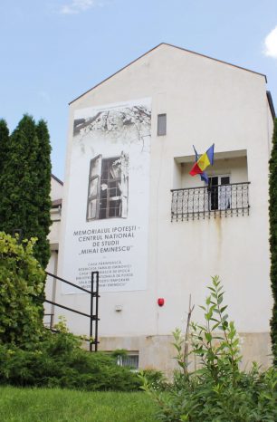 „Sfert de oră de lectură: Andrei Bodiu ‒ Despre cum se poate citi o poezie”