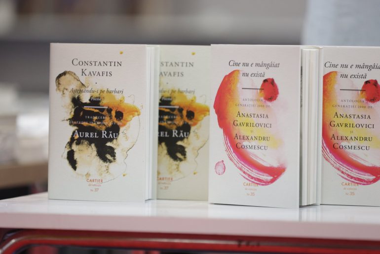 Cărțile Cartier: „Și-am să devin erou”, de Gheorghe Erizanu