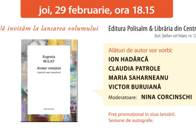 „Avatar venețian”, de Eugenia Bulat, la Librăria din Centru