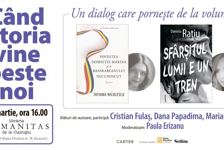 „Când istoria vine peste noi”, dezbatere la Humanitas Cișmigiu