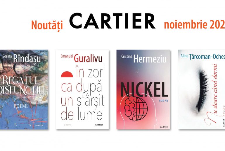 Noutăți Cartier: noiembrie 2024