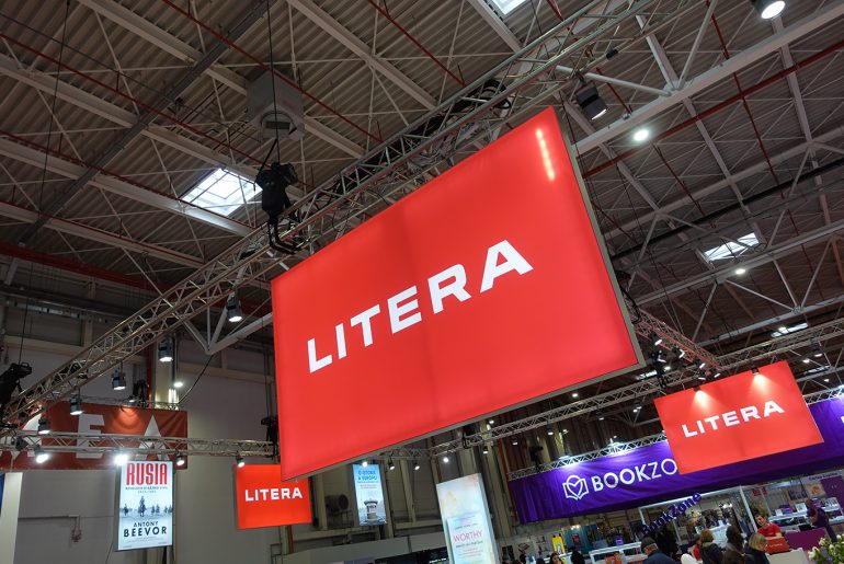 Noutăți: Jeanine Cummins, „Vorbește-mi despre acasă”, Editura Litera