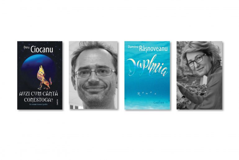 Romanele „Auzi cum cântă conestoga?”, de Doru Ciocanu, și „Daphnia”, de Dumitra Râșnoveanu, nominalizate la Festival du Premier Roman din Chambéry, Franța
