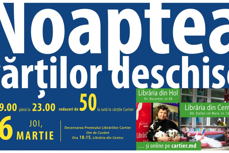 6 martie, „Noaptea cărților deschise”: program prelungit, reduceri de 50 la sută, premiul „Om de cuvânt 2025”