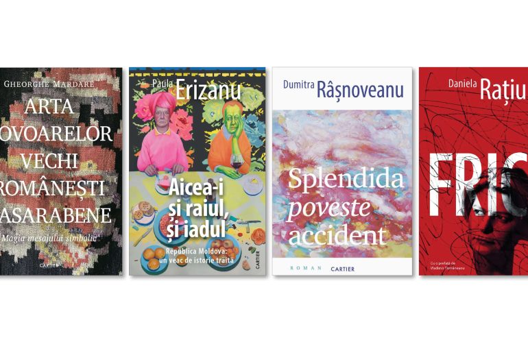 Noutăți Cartier: mai 2025 (II)