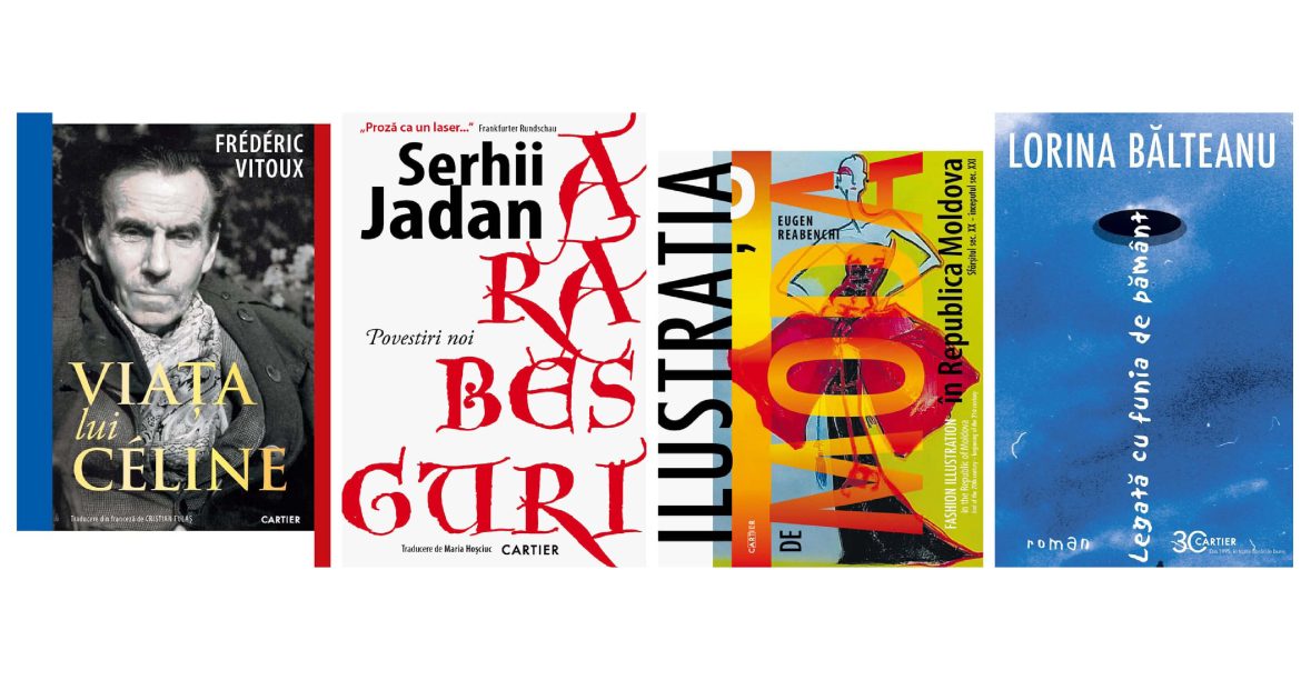 Noutăți Cartier: iulie 2025