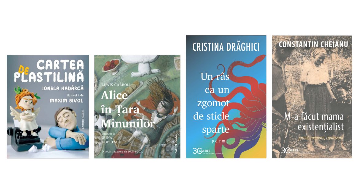 Noutăți Cartier: august 2025