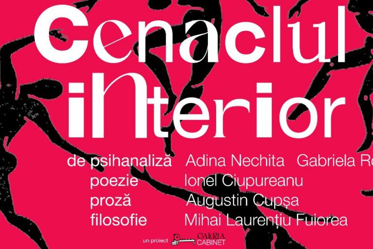 Unde mergem? Cenaclul Interior de Psihanaliză, Poezie și Proză: Gabriela Romaneț, Dan Pleșa