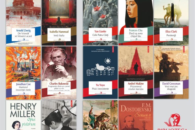 Noutăți editoriale. Colecția Biblioteca Polirom