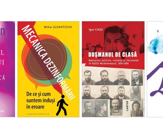 Noutăți Cartier: aprilie 2026 (II)